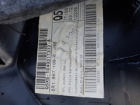 фото thumb №8, Audi q5 8r обшивка дверь левый перед передний eu b&o 8r1867105c