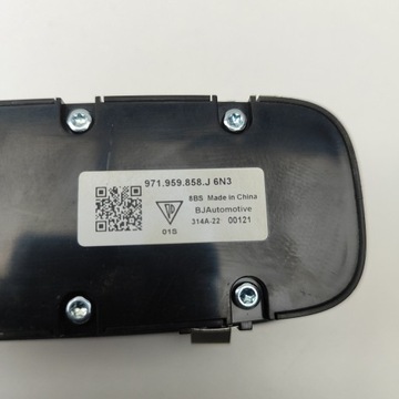 фото thumb №7, Porsche cayenne 9y0 9y3 2023 перед сторона права кнопки скло