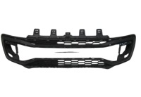 фото thumb №1, Решётка бампера перед vw up 1s0 lift оригинал