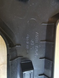 фото thumb №7, Накладка молдинг багажник задняя toyota hilux 20-