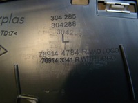 фото thumb №6, Renault clio v защита стойка правая левая 769138781r 769144784r