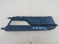 Audi a5 8t0 рестайлінг  11- s line решітка ліва бампера Недорого, фото thumb