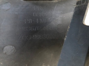 фото thumb №10, Peugeot 3008 ii рестайлинг ползун бампера