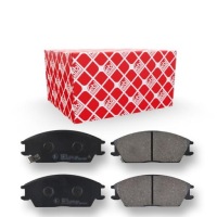 фото thumb №8, Тормозные колодки тормозные hyundai accent 00- 16683