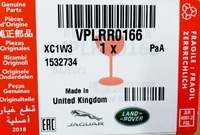 фото thumb №6, Заглушки багажника даховий land rover discovery