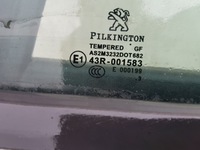 фото thumb №6, Дверь левый задняя peugeot 208 ezrc