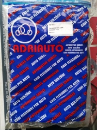 фото thumb №1, Трос спидометра спидометра ford escort v