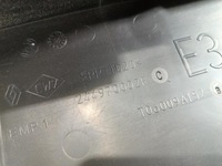 фото thumb №3, Захист кришка акумулятор renualt megane iii 244970002r