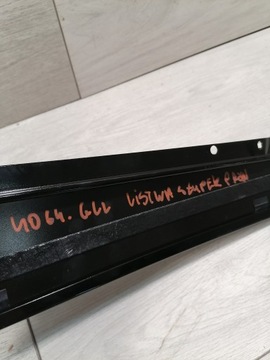 фото thumb №9, Mercedes glc планка двері перед a2536900287