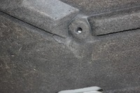 фото thumb №7, Bmw f20 защита плита подвеска левая 7241833 7241837