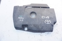 фото thumb №1, Защита na двигатель toyota auris i 2.0 d4d