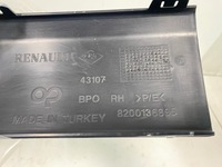 фото thumb №6, Молдинг бампера задня задня накладка renault thalia