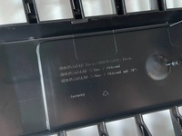 фото thumb №16, Решётка радиатора решётка радиатора audi q5 lift s-line 8r0 2013 бампер перед 8r0853651 передняя