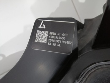 фото thumb №7, Лампа левая передняя перед mazda cx-5 ii hal 6286