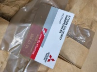 фото thumb №6, Mitsubishi colt z30 хром рамка молдинг решётка радиатора nowa оригинальный номер