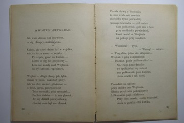 Марка 22-го пехотного полка, Барабанщик Гжесь, солдатские песни, Богуславский