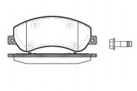 фото thumb №1, Roadhouse тормозные колодки тормозные vw amarok 10 18.9mm