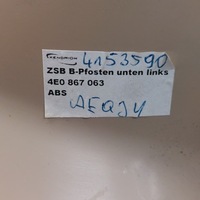 фото thumb №12, Обшивка стійка b + a audi s8 a8 d3 4e0867064 4e0867244 4e0867063