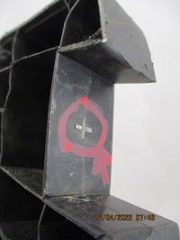 фото thumb №8, C1 107 aygo захист плита pod бампер