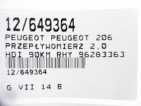 фото thumb №7, Peugeot 206 расходомер 9628336380 2,0hdi