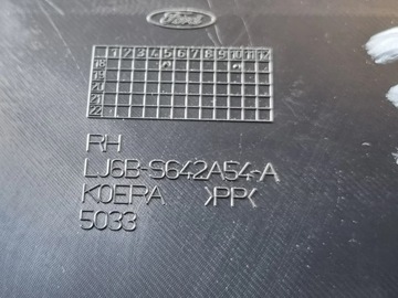 фото thumb №13, Ford втулка стабилизатора iv 2020 po право обшивки дверь