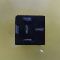 фото thumb №3, Реле renault scenic i 7700844253 nr419