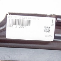 фото thumb №6, Крышка верхний audi q5 8rb 8r0121292b