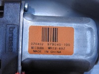 фото thumb №11, Механізм підйомник скло правий задня volvo v50 lift