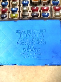 фото thumb №6, Коробка реле toyota corolla e12 02r. 81980-50030 82641-02040