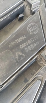 фото thumb №6, Решітка радіатора решітка радіатор saic maxus c00103710