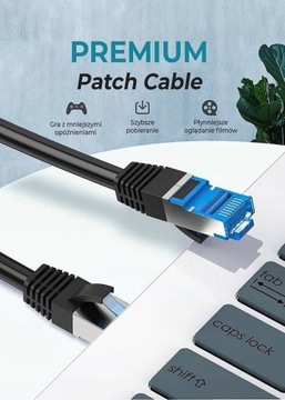 КАБЕЛЬ LAN ЗОЛОТАЯ МЕДЬ + SFTP CAT7 20 М