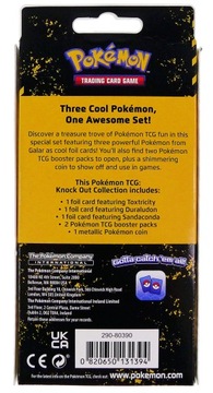 Карты TCG POKEMON, фольга, монета Toxtricity 2 BOOSTER