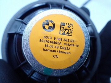 фото thumb №11, Динамік підсилювач harman кардон mini clubman f54 jcw 20r
