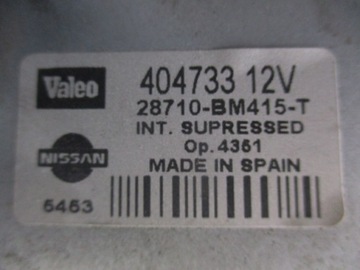 фото thumb №6, Almera n16 5d рестайлінг двигун двірники зад valeo