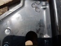 фото thumb №5, Citroen c5 iii кронштейн каркас радіатора 2.0 hdi