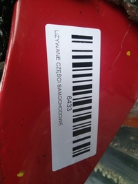 фото thumb №8, Крила лівий перед vw golf v 03-07r ly3d