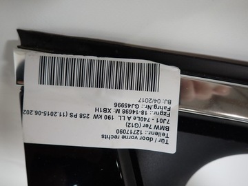 фото thumb №6, Bmw 7 g11 g12 15-22 дверь правые перед передние