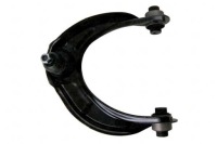 фото thumb №2, Sidem рычаг honda accord viii 2.0 i cu