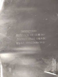 фото thumb №8, Бак насос рідина adblue opel combo e toyota proace city 1.5 9832421480