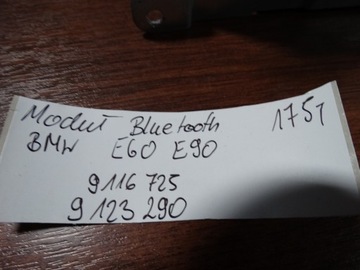 фото thumb №5, Идеальный модуль блютуз bmw e60 e90 1