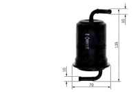 фото thumb №2, Фільтр пального mazda 626 v e-serie mitsubishi carism