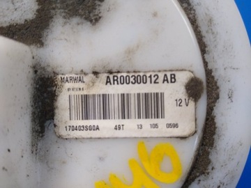 фото thumb №4, Насос топливная nissan sentra b17 12-21 17040-3sg0a