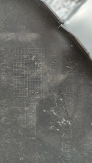 фото thumb №14, Sandero ii stepway бампер задний зад 850221967r