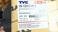 фото thumb №9, Vw polo 6r новый tyc фара передняя правая перед передняя