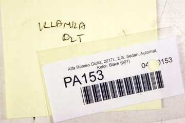 фото thumb №5, Pa153 alfa romeo giulia боковина двері лівий зад