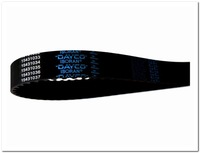 фото thumb №3, Стрічка розподільний вал fiat uno 1.1