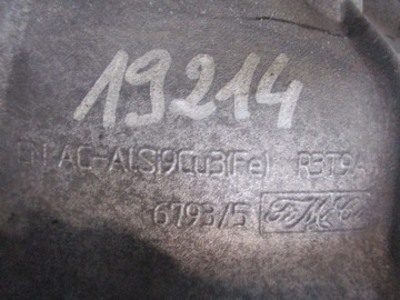 фото thumb №7, Ford focus mk2 1.6tdci коробка передач коробки передач 3m5r-7f096-yf