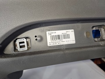 фото thumb №6, Панель капот консоль audi a6 c6 4f1857041r achat