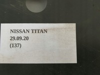 фото thumb №5, Защита сиденья сиденье правая задняя nissan titan