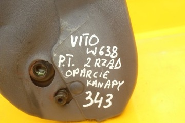 фото thumb №7, Спинка сиденья правый зад 2 ряд mercedes vito w638